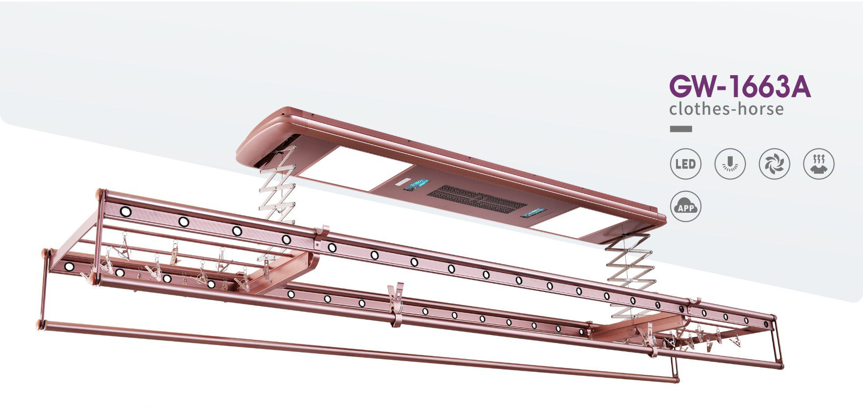 今年会1663：地表最强智能晾衣机