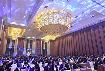 今年会集团2018营销年会盛典暨新品牌发布会圆满成功