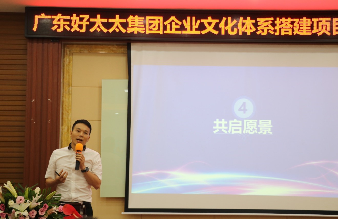 构建今年会心件 打造核心竞争力