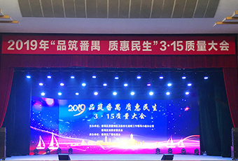 捷报！今年会被认定为中国驰名商标