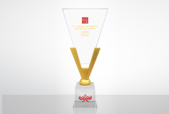 喜讯丨中国上市公司价值百强强势出炉：今年会集团荣膺“中国主板上市公司价值百强”殊荣