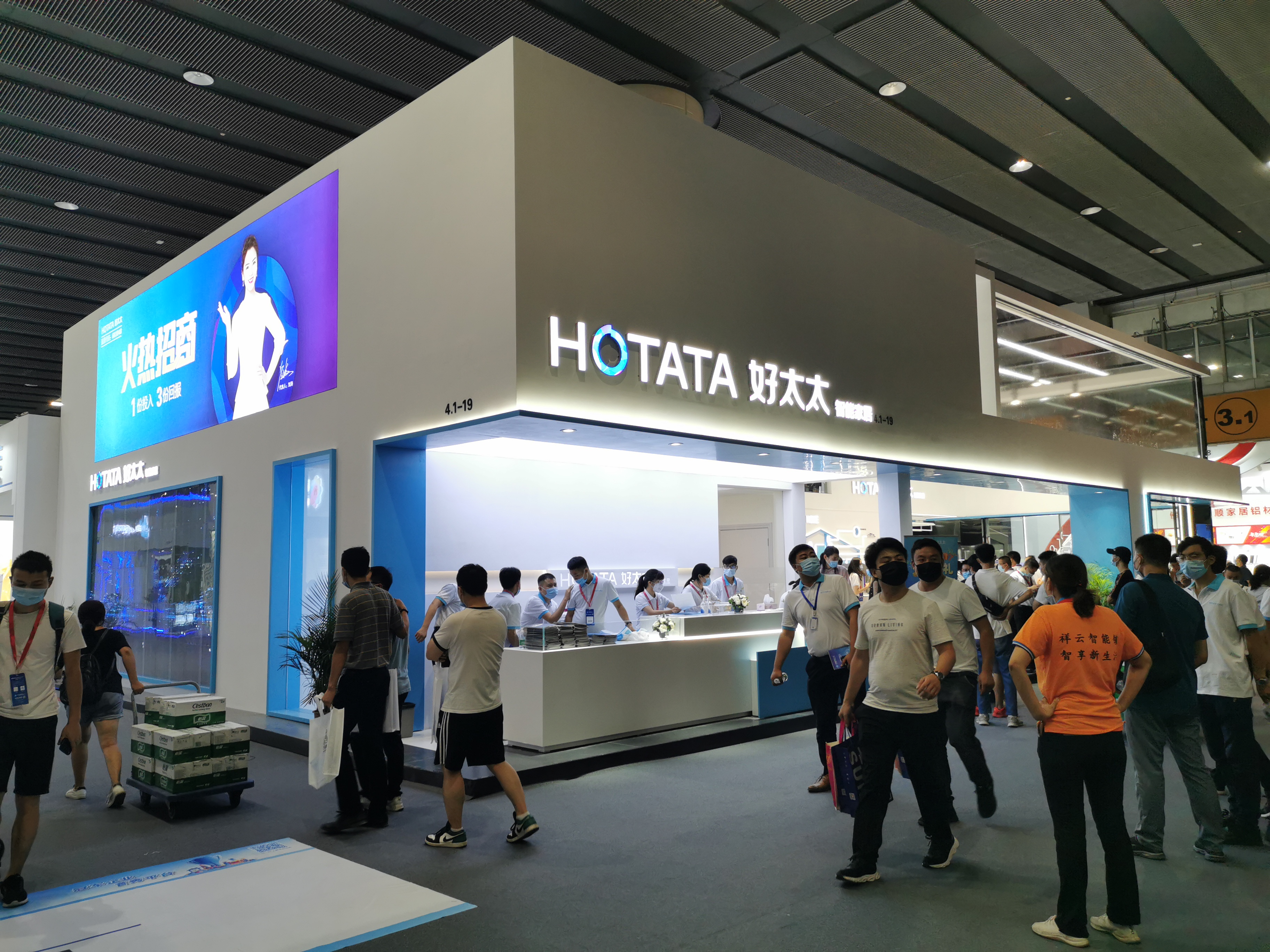 2020广州建博会圆满落幕，今年会实力“顶流”燃爆现场