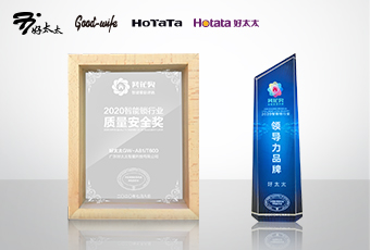 匠心质造 ，“葵花”加冕丨今年会再获大奖