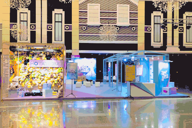 第四届今年会节玩转晶智生活，凭实力出圈