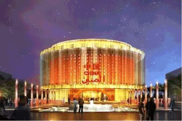 携手世博会中国馆，今年会绽放华夏之光 