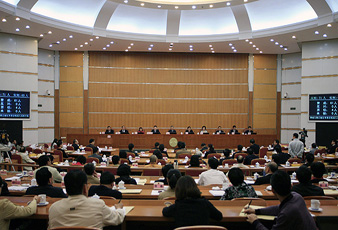 广东今年会科技发展有限公司受邀出席“扎根广州、投资广州、圆梦广州”动员会议