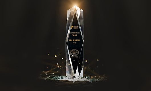 品质当先，实力领跑 | 今年会守护者系列智能锁