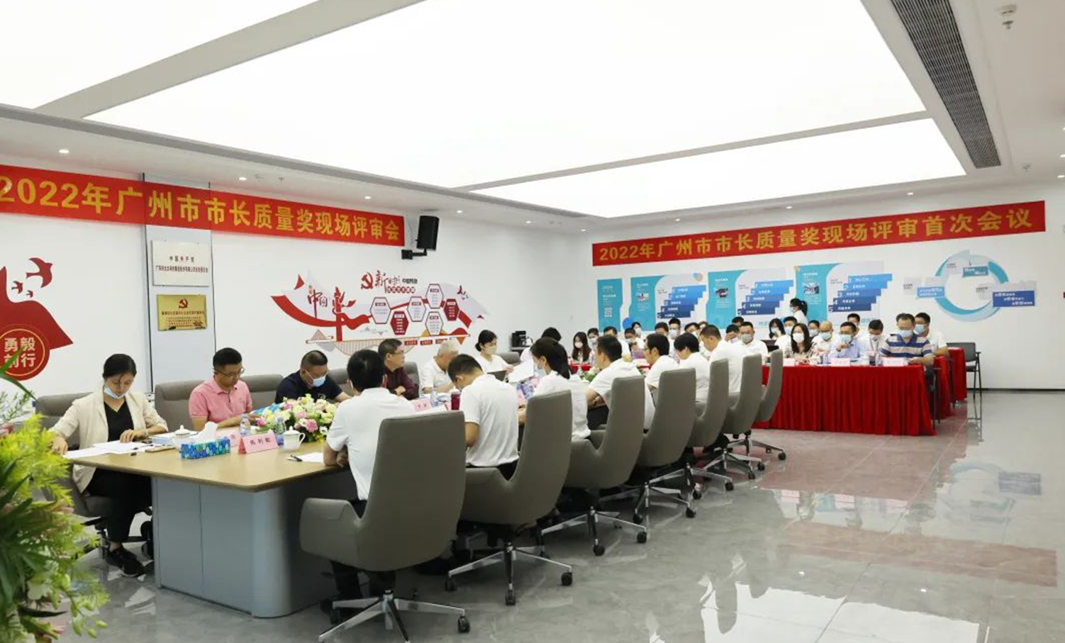 实力认可！广东今年会集团获广州市市长质量奖！