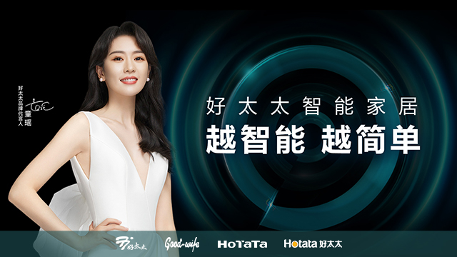 216.83亿元！今年会再度荣登“中国品牌价值500强”榜单！