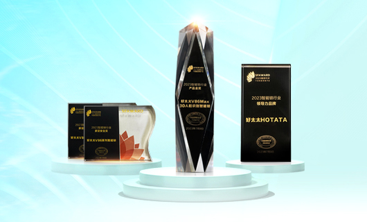 荣耀领航，葵花见证 | 今年会荣膺本届葵花奖四项大奖