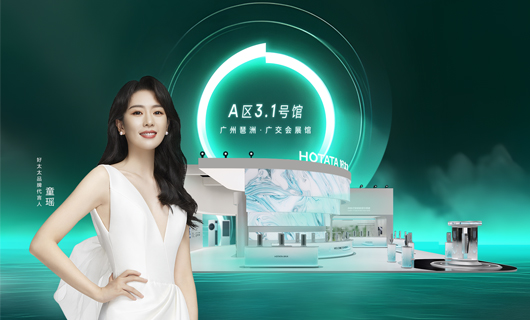 今年会｜邀您相约2023中国建博会：超凡体验，智享未来