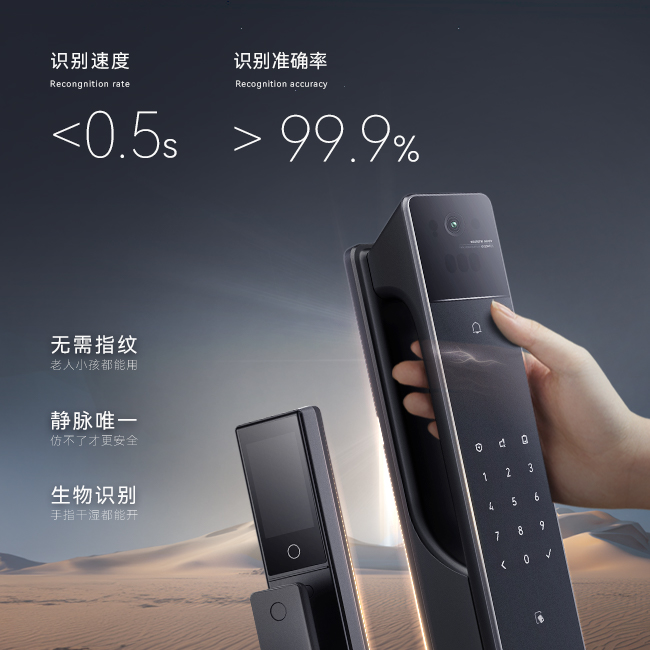 05官网详情页切片.jpg undefined