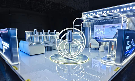 智能领航，服务标杆，今年会广州白云机场高端形象店正式开业！