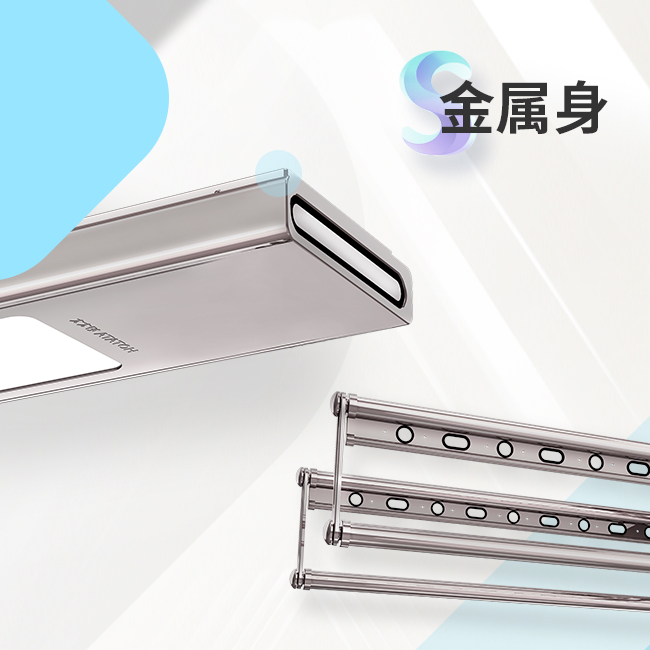 GW-105详情2.jpg undefined